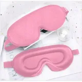 opaska-na-oczy-do-spania-3d-maska-zaciemniajaca-regulowana-jakosc-premium-model-maska-do-spania