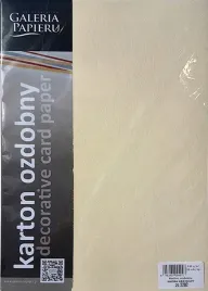 karton-ozdobny-wizytowkowy-kremowy-skora-230g-m2-20-arkuszy