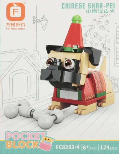 klocki-konstrukcyjne-cute-mix-mega-creative-547701-stan-nowy-marka-mega-creative