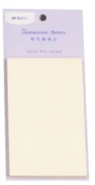 notes-karteczki-samoprzylepne-linia-kratka-gladkie-rozne-wzory-do-wyboru