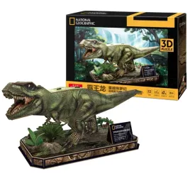 puzzle-3d-national-geographic-t-rex-cubic-fun-52-elementy