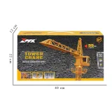 dzwig-r-c-99cm-sterowany-pilotem-material-plastik