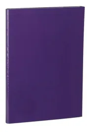 teczka-z-rzepem-na-dokumenty-a4-2-cm-skrzydlowa-fioletowa-vaupe