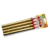 fontanna-tortowa-90-sekund-swieczki-na-tort-race-4-sztuki-wysokosc-18-cm