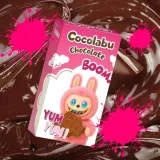 cocolabu-chocolate-boom-purple-waga-70-g