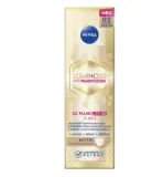 krem-ochrona-uv-do-twarzy-nivea-luminous-40-ml-marka-nivea
