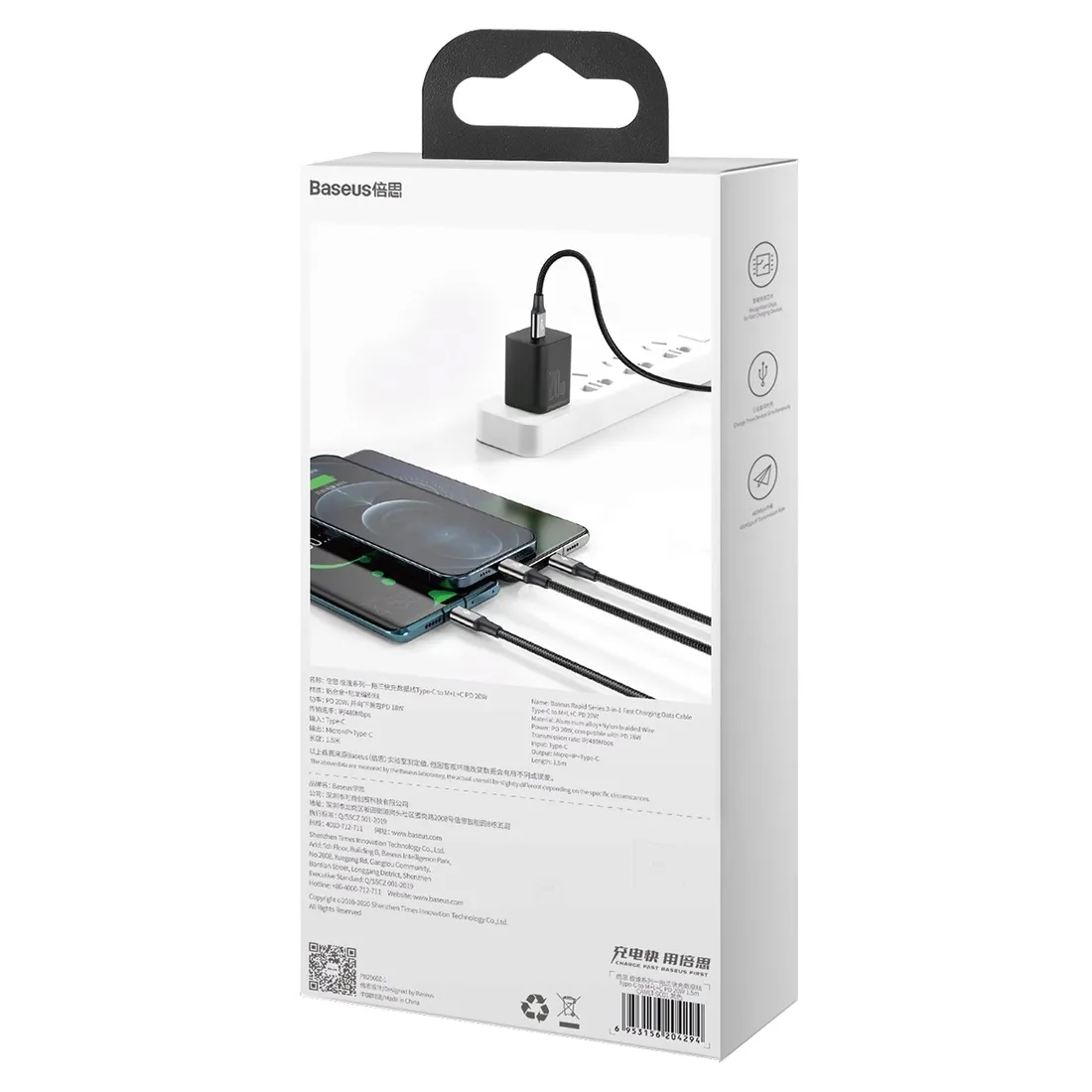 3w1-kabel-przewod-usb-c-usb-c-iphone-lightning-microusb-20w-pd-1-5m-stan-nowy