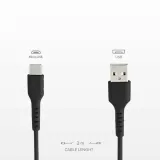 kabel-przewod-usb-a-micro-usb-2m-czarny-dlugosc-przewodu-2-m