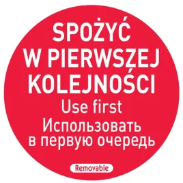 naklejki-food-safety-spozyc-w-pierwszej-kolejnosci-pl-ru-en-500-szt-hendi