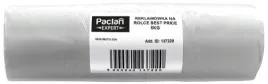 reklamowki-reklamowka-woreczki-na-rolce-best-price-120szt-paclan