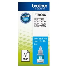 brother-or-5000c-or-cyan-or-wklad-atramentowy-or-5000-stron