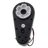 silnik-do-pojazdu-dk-ca003-24v-stan-nowy