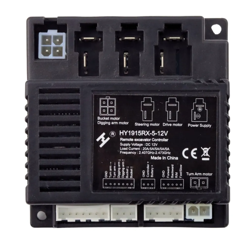 centralka-modul-do-pojazdu-na-akumulator-dk-ve888-e-stan-nowy