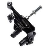 hamulec-caliper-sram-apex-przod-stan-nowy