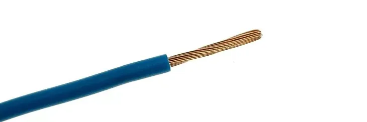 przewod-linka-lgy-16-niebieski-1mb-ksztalt-przewodu-okragly