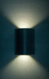 onos-oprawa-kinkiet-15w-neutralna-grafitowy