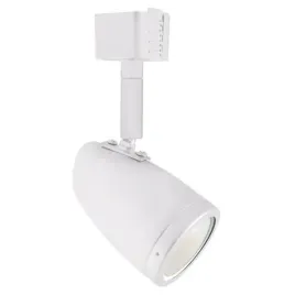 struhm-reflektor-szynowy-1faz-berlin-gu10-bialy