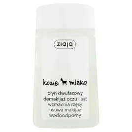 ziaja-kozie-mleko-plyn-dwufazowy-demak-oczu-i-ust