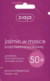 maseczka-przeciwzmarszczkowa-ziaja-jasmin