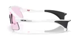 okulary-oakley-stunt-devil-matte-white-prizm-low-light-plec-produkt-uniseks