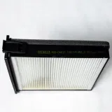 filtr-kabinowy-jcb-400-01128-stan-nowy-marka-maszyny-jcb