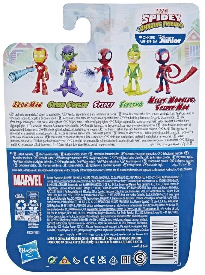 spidey-i-super-kumple-marvel-avengers-iron-man-stan-nowy