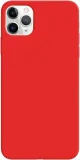 etui-iphone-11-pro-max-czerwone-plecki