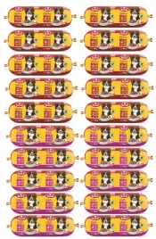 karma-basil-900g-baton-dla-psa-mix-smakow-20-szt