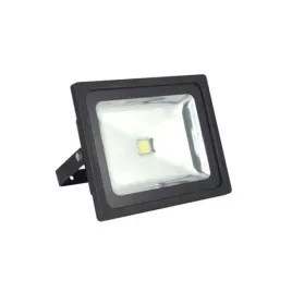 reflektor-velamp-is160-led-uniwersalne