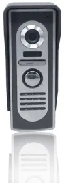 kaseta-zewnetrzna-jednolokatorska-541062-do-wideodomofonu-m-060-moveto