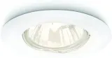 philips-reflektor-do-zabudowy-bez-zarowki-bialy-stan-nowy