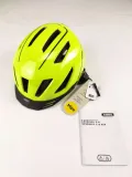 kask-rowerowy-abus-pedelec-2-0-mips-r-l-stan-powystawowy-produkt-wprowadzony-do-obrotu-na-terenie-ue-przed-13-12-2024-nie