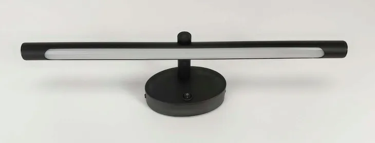 ecogehen-nowoczesna-lampa-led-nad-lustro-46-cm-z-przelacznikiem-690g-maksymalna-moc-pojedynczego-zrodla-swiatla-16-w