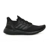 ultraboost-20-kod-producenta-eg0691
