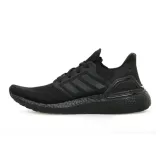 ultraboost-20-marka-adidas