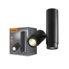 oprawa-oswietleniowa-sufitowa-natynkowa-videx-30w-gu10-20-cm