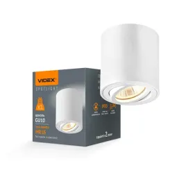 oprawa-lampa-sufitowa-punktowa-spot-biala-videx-30w-gu10