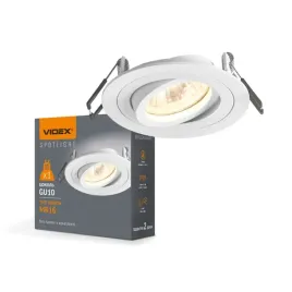 wpuszczana-oprawa-punktowa-biala-halogen-videx-gu10-okragla-92-cm
