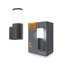 kinkiet-lampa-oprawa-elewacyjna-architektoniczna-led-ar091b-ip54-videx-gu10