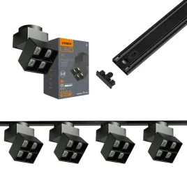 zestaw-szynoprzewod-natynkowy-szyna-2m-4x-reflektor-45w-led-zasilacz