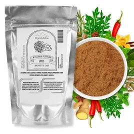 przyprawa-do-gyrosa-200-g-wysokiej-jakosci-aromatyczne-ziola-gyros-miesa