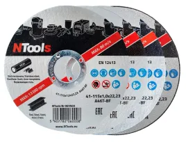 ntools-sdc-tarcza-do-ciecia-stali-or-125-x-10