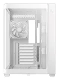 deepcool-cg530u-4f-tower-bialy