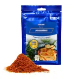 marynata-do-karkowki-120g