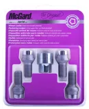 sruby-zabezpieczajace-mcgard-uhs-14x15-mercedes-producent-mcgard