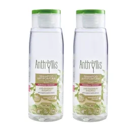 2x-anthyllis-szampon-przeciwlupiezowy-bardzo-delikatny-eco-bio-2x-300ml