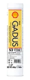 smar-shell-gadus-s2-v220ad-2-04kg