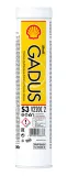 smar-shell-gadus-s3-v220c-2-04kg