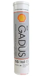 shell-gadus-s5-t460-15-smar-przemyslowy-04kg