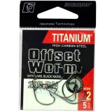robinson-haczyki-titanium-offset-worm-295-1-5szt